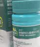 迪巧碳酸钙d3咀嚼片60粒OTC成人钙片哺乳期孕妇钙片中老年人男士女士补钙美国进口京东自营含维生素d3 实拍图