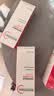 贝德玛（BIODERMA）【11.11现货】DS乳舒妍舒缓泛红滋润面霜油敏皮40ml 实拍图