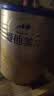 爱他美（Aptamil）卓傲幼儿配方奶粉 3段(12-36月龄适用) 300g 小罐装试用装 实拍图