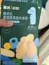 英氏婴幼儿小鱼泡芙 钙奶手指饼干 松脆米饼婴儿宝宝零食3盒尝鲜礼包 实拍图