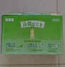 伊利安慕希AMX新疆哈密瓜味风味酸奶230g*10瓶  礼盒装 实拍图