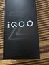 vivo iQOO Z11 Turbo 12GB+256GB 天光白骁龙8Gen5 自研电竞芯片Q2 2亿大底超级主摄 学生游戏手机 实拍图