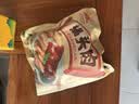 大紅門香卤猪头肉450g 熟食腊味即食下酒菜卤味速食北京老字号 实拍图