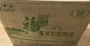 福临门 长粒香大米 东北大米 10斤*4 40斤整箱装 实拍图