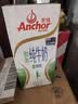 安佳（Anchor）脱脂牛奶 3.6g蛋白质牛奶 新西兰原装进口草饲1L*12盒 实拍图