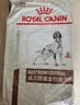 皇家（ROYAL CANIN）全价处方粮LF22肠道低脂促进消化高能量成犬粮呵护肠胃1.5KG 实拍图