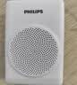 飞利浦（PHILIPS）SBM507小蜜蜂扩音器教师专用 蓝牙音箱桌面音响麦克风大喇叭喊话器讲课大音量礼物白色 实拍图