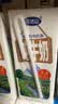 完达山生牛乳纯牛奶200ml*24盒 3.2g蛋白 家庭早餐奶学生奶 实拍图