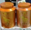 八马茶业武夷红茶 特级金骏眉花果蜜香250g金马罐装 送礼袋 实拍图