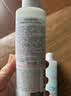 雅漾（Avene）恒润肌活保湿精华液200ML 小蛮腰肌底精华敏肌保湿水护肤礼物 实拍图