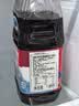 优鲜沛（Ocean Spray） 经典蔓越莓果汁1.89L 美国进口 果汁饮料饮品可调鸡尾酒 实拍图
