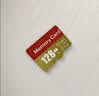 适用于小米监控摄像头内存卡tf卡64g128g高速c10内存卡fat32格式Micro sd卡海康普联海马爸比通用 128GB-臻享高速通用卡【SD卡套+收纳盒】 实拍图
