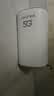 夏新5g随身wifi6移动无线免插卡路由器cpe全网通千兆双频便携式车载上网卡高速流量 5G旗舰臻享版【双频wifi6网速狂飙】 实拍图