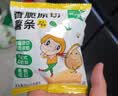 窝小芽香脆原切薯条 儿童零食休闲小吃原味200g+芝士蜂蜜味200g 实拍图