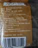 云山半 魔芋块500g*2袋 0脂肪魔芋片粉丝素毛肚代餐饱腹关东煮火锅食材 实拍图