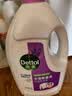 滴露（Dettol）衣物消毒液除菌薰衣草3L衣服消毒水99.9%杀菌除螨内裤 需搭洗衣液 实拍图