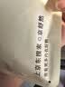 京舒然【新疆棉】出游季男士加大版型纯棉内裤10A抗菌平角短裤 2XL 实拍图