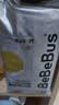 bebebus【未检出甲酰胺】金标纸尿裤超薄透气尿不湿安睡一整夜NB44 实拍图