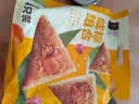 五芳斋粽子 中华老字号嘉兴特产加热即食早餐零食 真空咸粽组合600克 实拍图