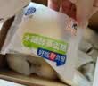港荣香蕉蒸蛋糕355g吐司零食小面包早餐代餐食品夹心蛋糕礼品盒 实拍图