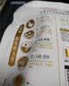 九阳豆浆（Joyoung Soymilk）纯豆浆max桶装50条*20g礼盒无糖添加豆浆粉早餐礼盒植物蛋白豆浆 实拍图