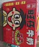 旺旺旺仔牛奶125ml*24盒 儿童营养早餐奶原味 实拍图
