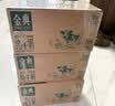 伊利金典纯牛奶 250ml*12盒 3.6g乳蛋白原生高钙礼盒装 实拍图