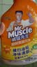 威猛先生（Mr Muscle）油污清洁剂 650g*4瓶  厨房重油污净 油烟机清洗剂 实拍图