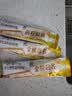 伊利高个子高锌高钙 高蛋白 全聪学生儿童奶粉 DHA+ARA 便携装 400g 实拍图