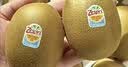 佳沛（zespri）新西兰金奇异果8粒特大果124-146g猕猴桃水果礼盒 实拍图