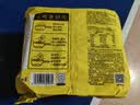 白象 方便面 汤好喝招牌猪骨汤面110g*5包 泡面 五连包夜宵速食 实拍图