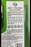 威露士（Walch）多用途消毒液(1L*3+60ml*2)衣物消毒水居家地板杀菌除螨 非84酒精 实拍图