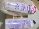 Naturie薏仁 柔肤爽肤水500ml*2大容量化妆水补水保湿旅行礼物 实拍图