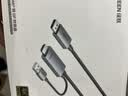 绿联HDMI2.0转DP1.2转接线转换器转接头Displayport公4K/60Hz视频连接线笔记本电脑接显示器1.5米25153 实拍图