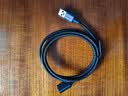 绿联USB3.0延长线公对母数据连接线适用U盘鼠标键盘打印机分线器扩展加长转接线铝壳编织1米10495 实拍图