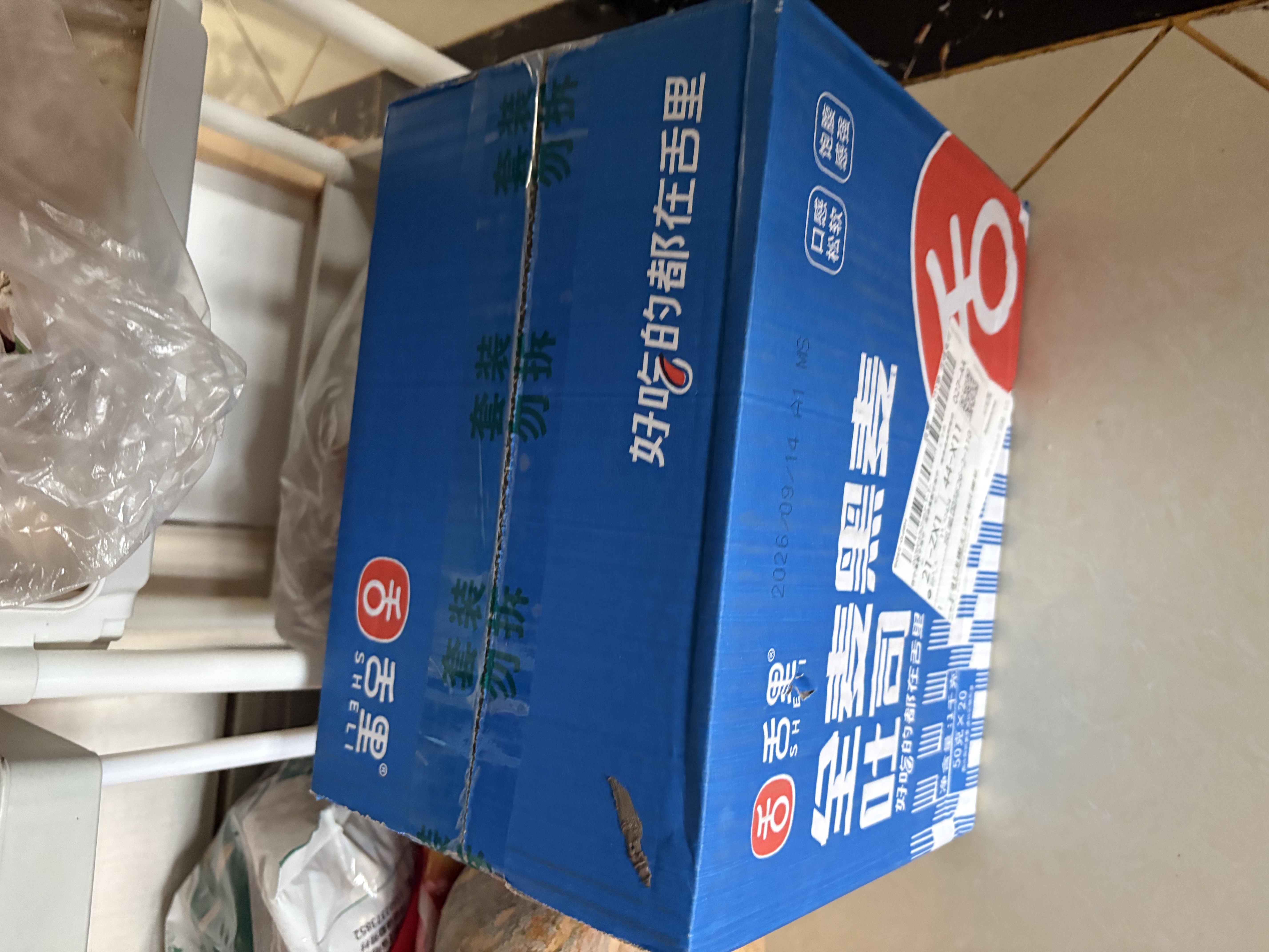 舌里黑麦全麦面包1kg0脂吐司粗粮早餐健身代餐休闲零食【京东真全麦】 实拍图