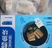 我爱渔深海真鳕鱼180g独立真空5-6块去皮去刺 MSC 实拍图