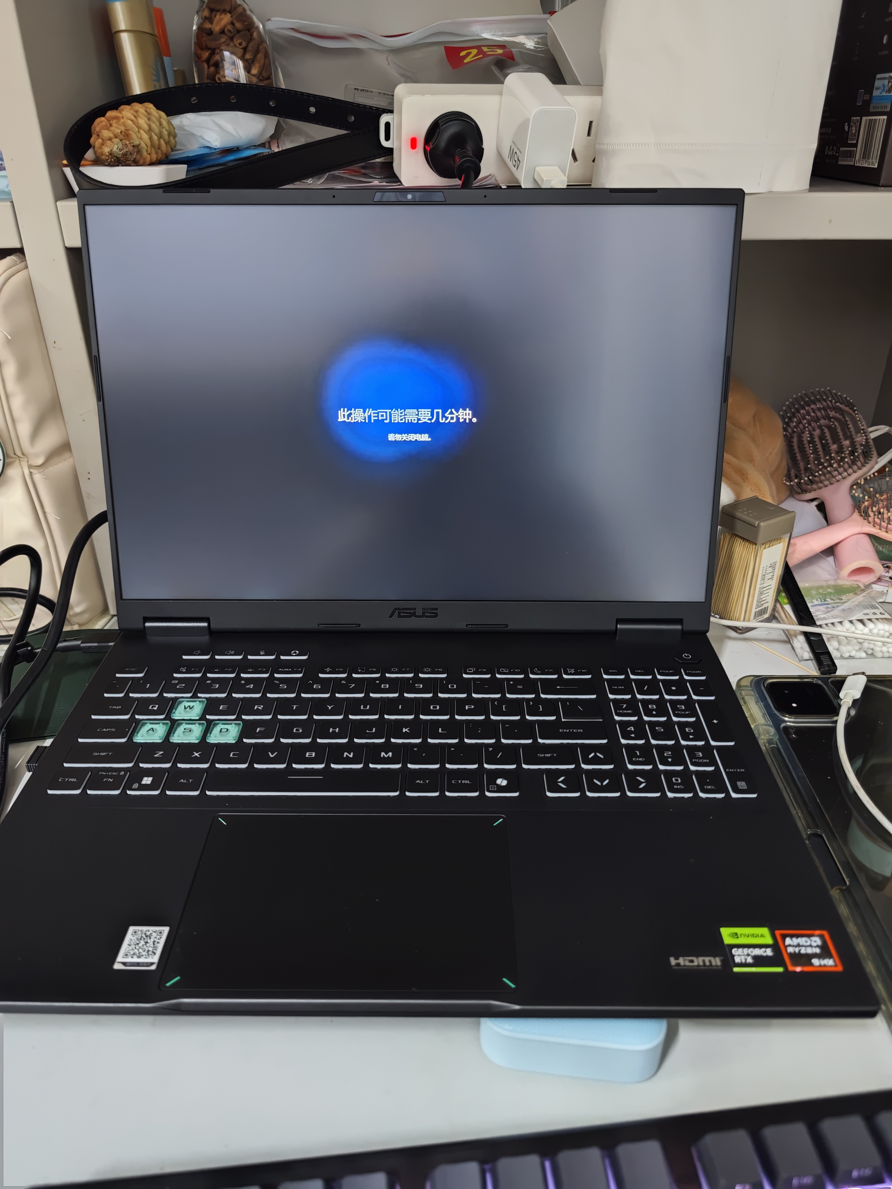 华硕天选6 Pro 锐龙版  16英寸游戏本 笔记本电脑(锐龙9 8940HX 16G 1T RTX5060 2.5K)灰 实拍图