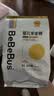 bebebus【新客专享】金标拉拉裤XL4片(12-17kg) 安睡拉拉裤试用装 实拍图