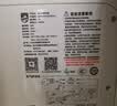 飞利浦（PHILIPS）10升小厨宝电热水器一级能效 2200W速热厨房热水宝 AI自适应 国家补贴15% 哈登AWH1074/93(100UA) 实拍图