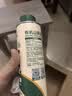 碧欧奇有机山茶油250ml 一级品质食用油热炒茶籽油 送宝宝婴儿辅食谱 实拍图