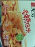 无穷 肉干肉脯即食香辣下酒小零食爱辣鸡米300g/盒共30小包 实拍图