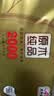 清风无芯卷纸 金装 4层2000克共12卷 大克重厚实 卫生纸巾厕纸卷筒纸 实拍图