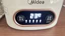 美的（Midea）养生壶全玻璃0胶水全自动家用多功能恒温水壶辅食机泡奶机 烧水壶电热水壶煮茶器1L MK-YS10B101 实拍图