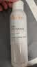 雅漾（Avene）舒泉保湿喷雾150ML 补水爽肤水湿敷水化妆水舒缓敏肌男女 实拍图