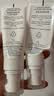 雅漾（Avene）恒润柔肤保湿水400ML  保湿补水大保水爽肤水护肤晒后湿敷礼物 实拍图