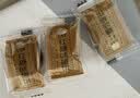 小梅屋 休闲零食 无核话梅干 梅子干 红糖味软糯梅饼50g 独立包装 实拍图