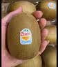 佳沛（zespri）新西兰金奇异果22粒巨大原箱146-175g猕猴桃水果礼盒 实拍图