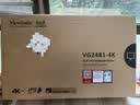 优派 23.8英寸 4K超清IPS显示器 HDR400 TypeC96W 10bit 旋转升降 微边广色域专业设计显示屏VG2481-4K 实拍图
