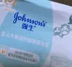 强生（Johnson）婴儿牛奶滋润霜60g 多肽牛奶蛋白新生儿宝宝儿童面霜滋润锁水温和 实拍图